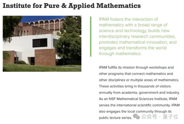 陶哲轩经费被断供,在线发帖自证数学有用