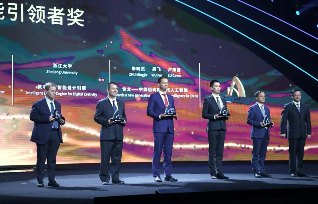 2023世界人工智能大会倒计时50天！上海，再一次成为世界的焦点！