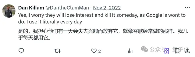 Nature:谷歌学术正在被AI工具颠覆