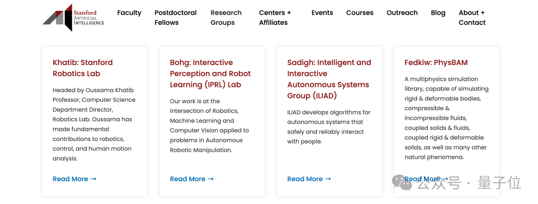 全球首个具身智能本科专业！上海交大公告，联合华为培养，李飞飞高徒带队