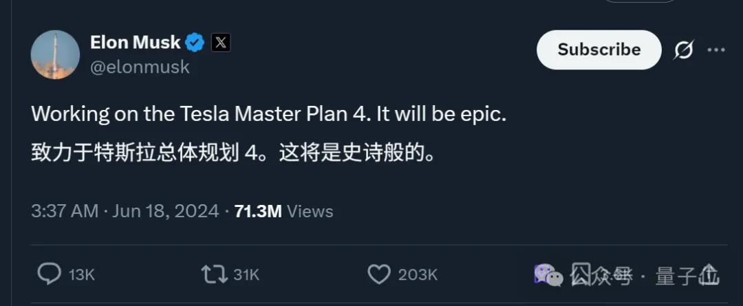 马斯克发布《宏伟蓝图4》：特斯拉80%价值在于机器人，还意外露出了一款新车