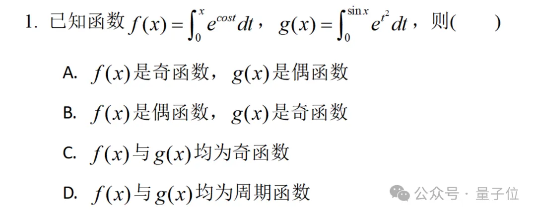 看完最新国产AI写的公众号文章,我慌了! 看完最新国产AI写的公众号文章,我慌了!