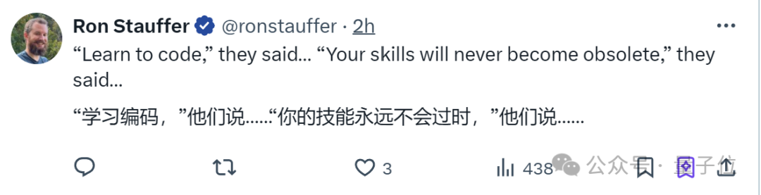 谷歌25%新代码由AI生成,会Prompt工程的程序员更吃香了