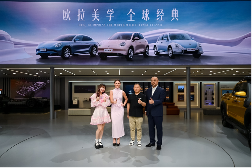 欧拉全球化战略进阶，2024款欧拉好猫&GT木兰版北京车展11万开卖