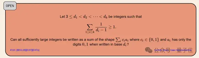 6小时告破30年数学难题,亚里士多德一夜成名 6小时告破30年数学难题,亚里士多德一夜成名