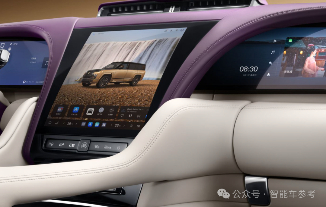 比亚迪全新豪车128万开卖，车标24K真金，“80%老车主是企业家”