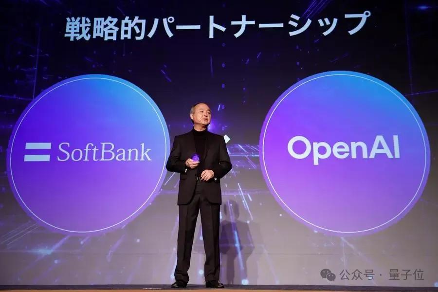 孙正义再次清仓英伟达!上一次教训“价值2500亿美元” 孙正义再次清仓英伟达!上一次教训“价值2500亿美元”