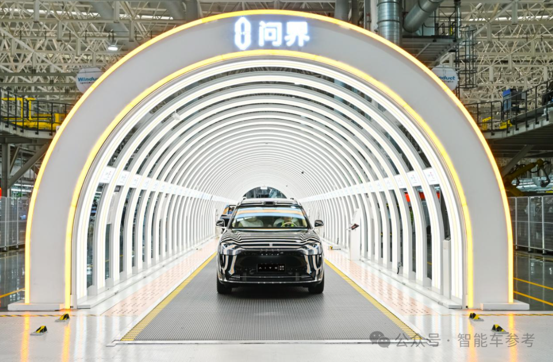 赛力斯营收暴涨302%，转型后首次全年盈利！问界M9爆卖15万辆，壕砸82亿买工厂