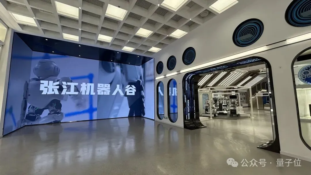 2025年的冬天，上海凭什么被称为“世界具身智能第一战场”？