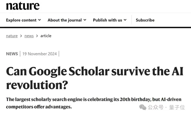 Nature:谷歌学术正在被AI工具颠覆