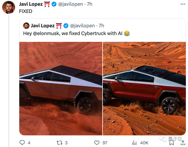 《古墓丽影》初代劳拉，“真人”原来长这样