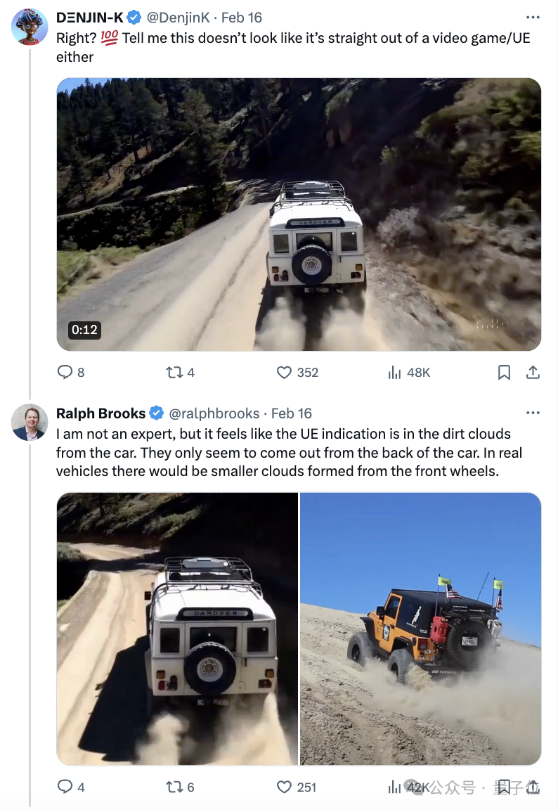 Sora训练数据疑暴露,网友:绝对用了UE5