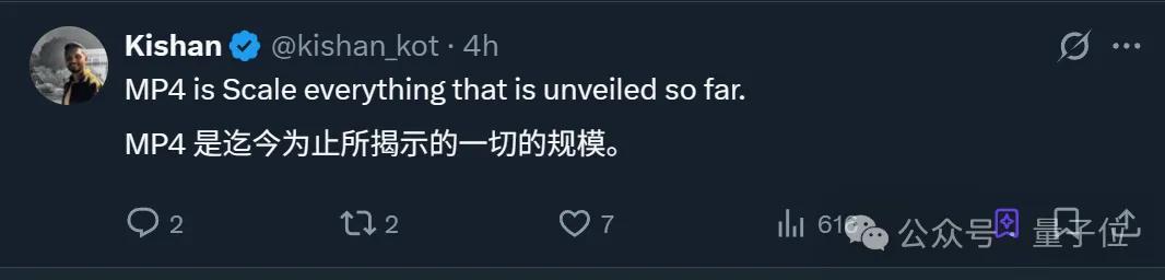 马斯克发布《宏伟蓝图4》：特斯拉80%价值在于机器人，还意外露出了一款新车