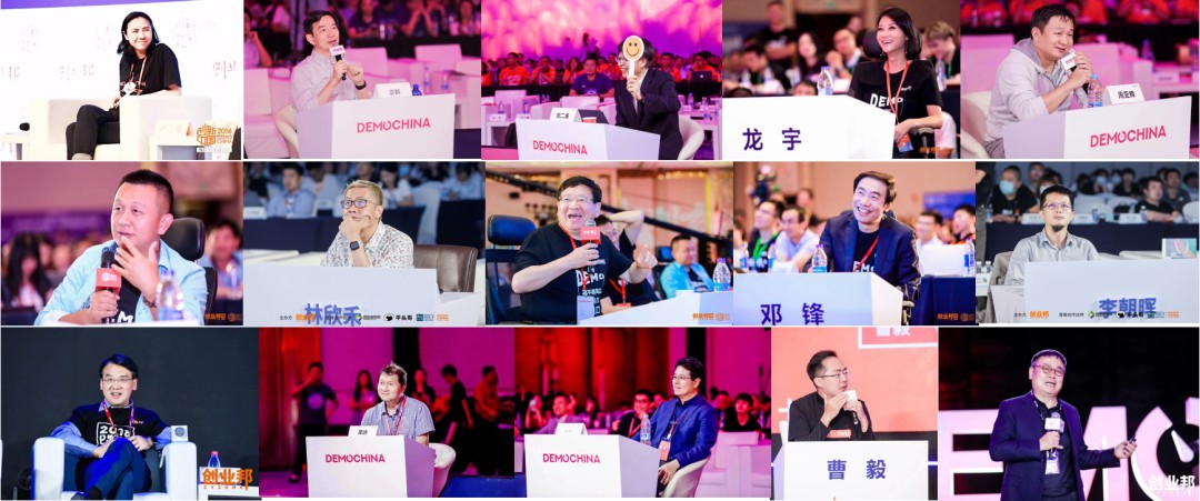 中国风投30年，谁是下一个时代的大赢家？