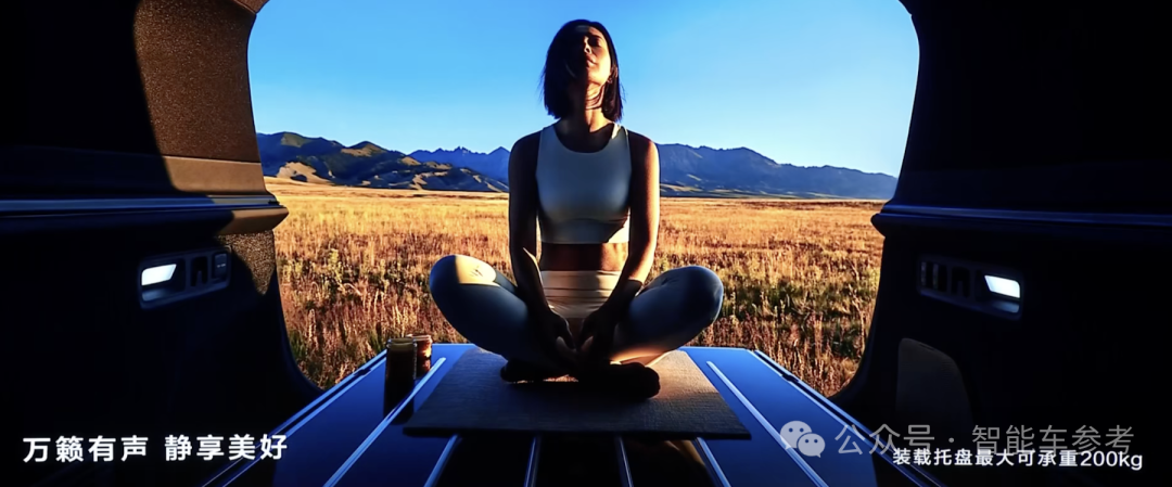 27万,华为发布首款轿跑SUV,打的就是Model Y,余承东:ADS断代领先