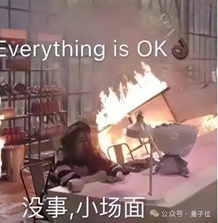 最神秘国产大模型团队冒泡，出手就是万亿参数MoE，2款应用敞开玩