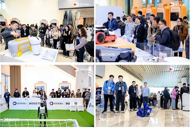 具身智能大算力开发平台S600重磅亮相，地瓜机器人引领新范式