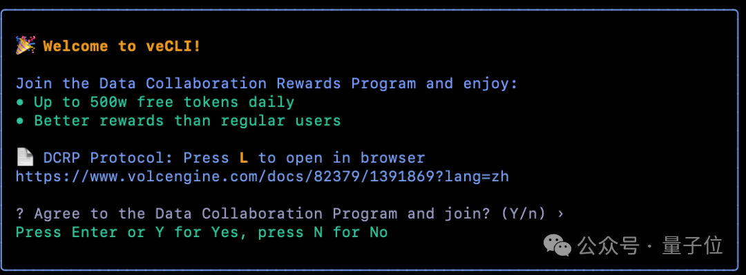 看图写代码,3毛钱开发一个网页!字节AI Coding新模型真卷麻了