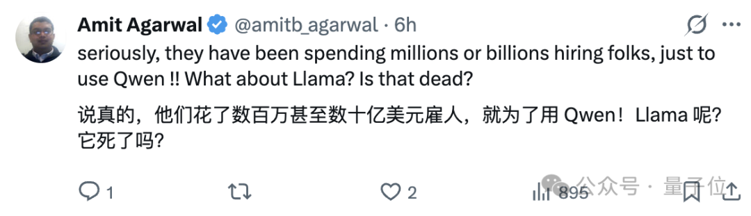 Meta公开抄阿里Qwen作业,还闭源了...