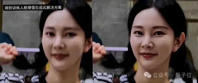 王炸级3nm安卓AI芯片发布,生成视频不用联网