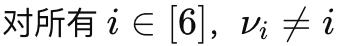 《我的世界》搞数学研究，估算欧拉数误差仅0.00766%！