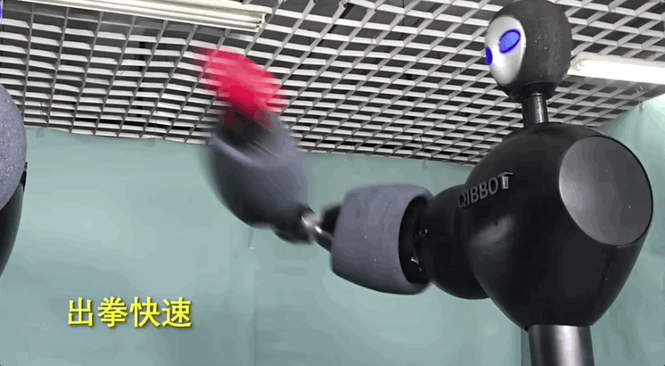 现实版铁甲钢拳！山东3人团队打造史上最快拳击机器人，最低延迟12毫秒