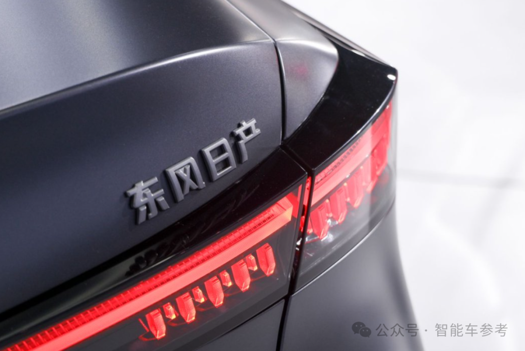 日产找到了爆款密码：华为技术，中国主导