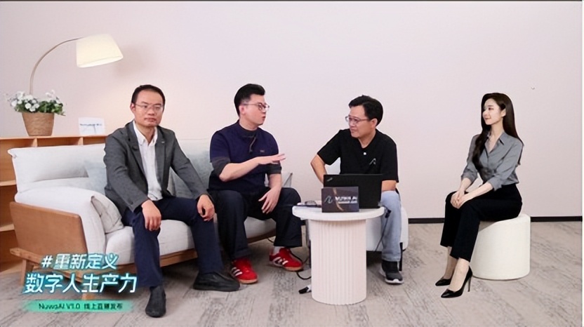 NuwaAI V1.0发布!一句话生成数字人,全面升级数字生产力 NuwaAI V1.0发布!一句话生成数字人,全面升级数字生产力