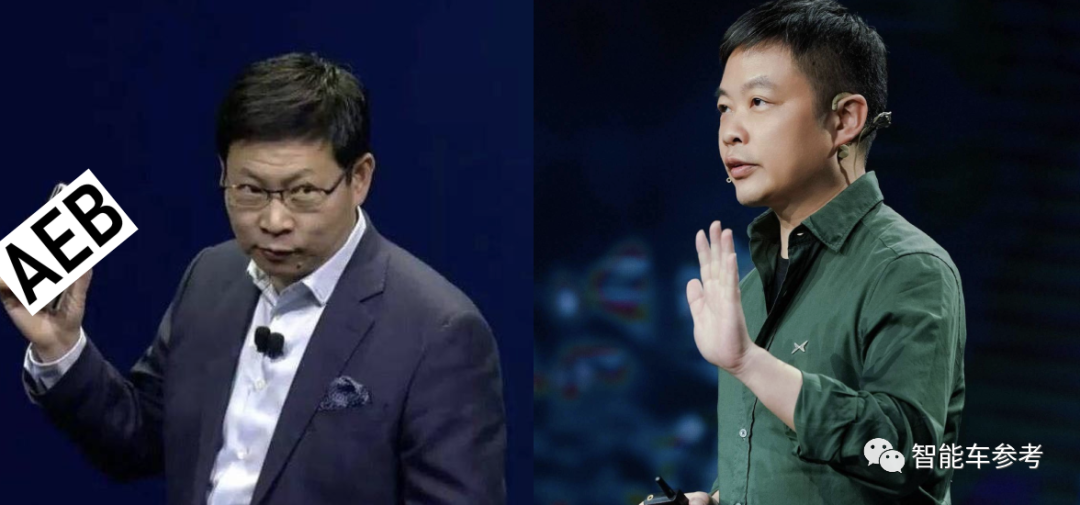 余承东讽车企CEO不懂AEB，何小鹏回怼内行不急外行急；李想：勿cue，吵不过华为