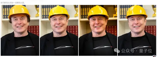 开源模型叫板Nano Banana Pro！Stable Diffusion原班人马杀回来了