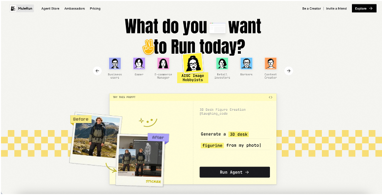 全球首个AI Agent交易市场MuleRun发布2.0版本,上线一个月用户数突破50万