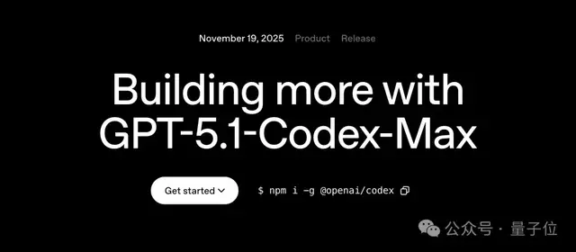 Transformer作者爆料GPT-5.1内幕！OpenAI内部命名规则变乱了