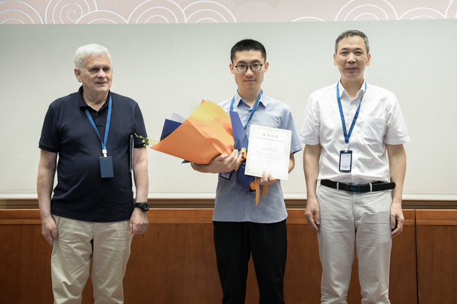 首届陈景润奖颁发!90后山大教授和84年中科院研究员研究成果获奖