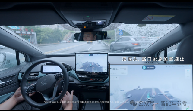 前华为高管苏菁亮相地平线，时隔四年再次开麦：搞自动驾驶不能活在营销里