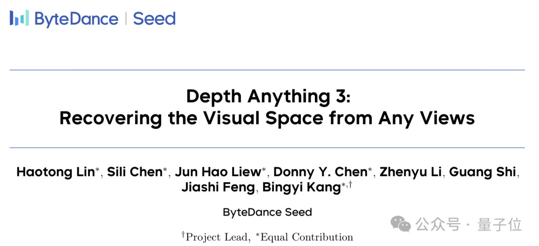 谢赛宁盛赞字节Seed新研究!单Transformer搞定任意视图3D重建 谢赛宁盛赞字节Seed新研究!单Transformer搞定任意视图3D重建