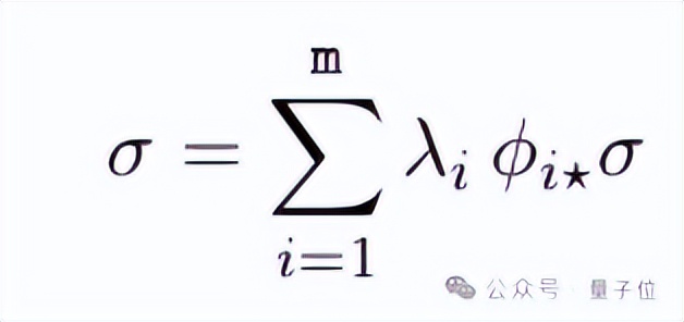 苏州大学首篇数学四大刊!解决了40年未决的丢番图逼近问题