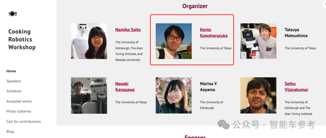 日本自动驾驶,有点抽象...