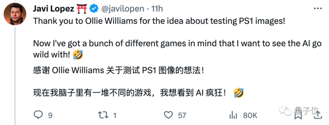 《古墓丽影》初代劳拉，“真人”原来长这样