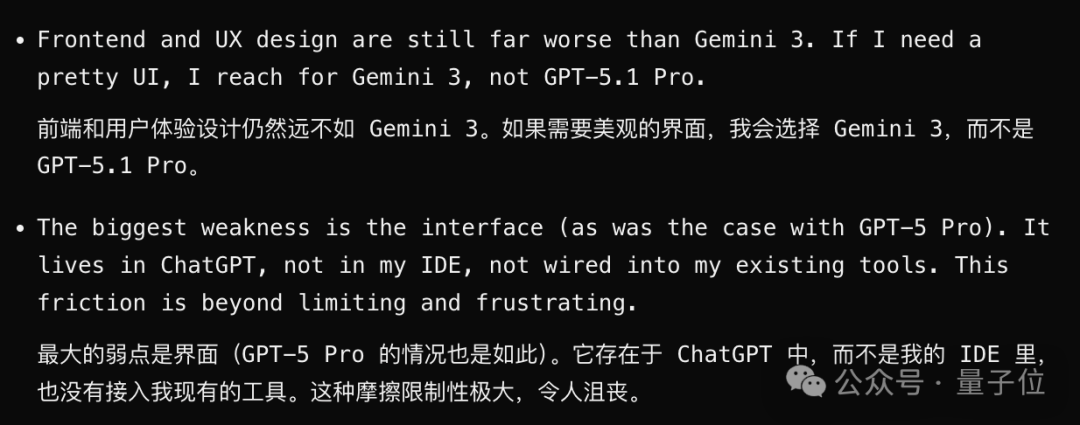 狙击Gemini 3！OpenAI发布GPT-5.1-Codex-Max