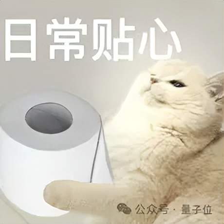 居然有21%的ICLR 2026评审纯用AI生成…