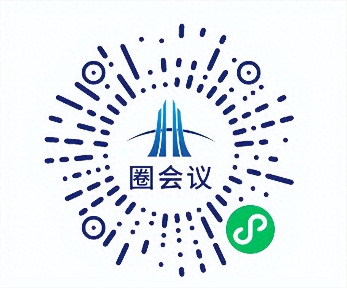 完整议程|12.10-11第二十届中国IDC产业年度大典北京·首钢园启动 完整议程|12.10-11第二十届中国IDC产业年度大典北京·首钢园启动