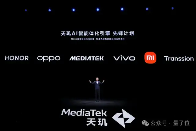 王炸级3nm安卓AI芯片发布,生成视频不用联网