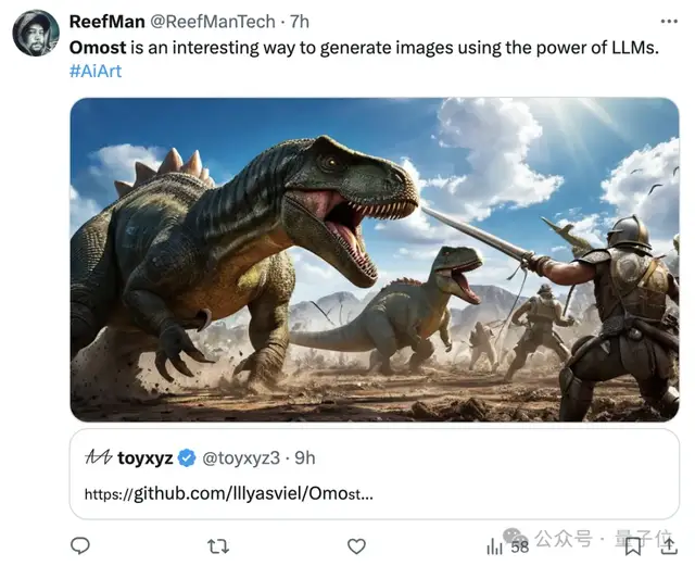 ControlNet作者搞起大模型:让天下没有难写的生图提示词,一句话变构图小作文