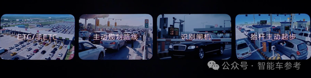 卷爆了!智己L6全系标配城区NOA后轮转向800V,难怪狂揽3万单