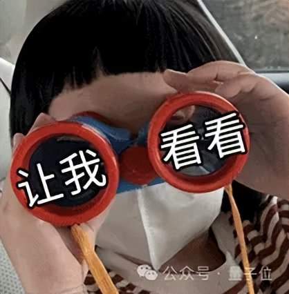 告别盲目卷参数!科大讯飞1024亮出底牌:all in“更懂你” 告别盲目卷参数!科大讯飞1024亮出底牌:all in“更懂你”