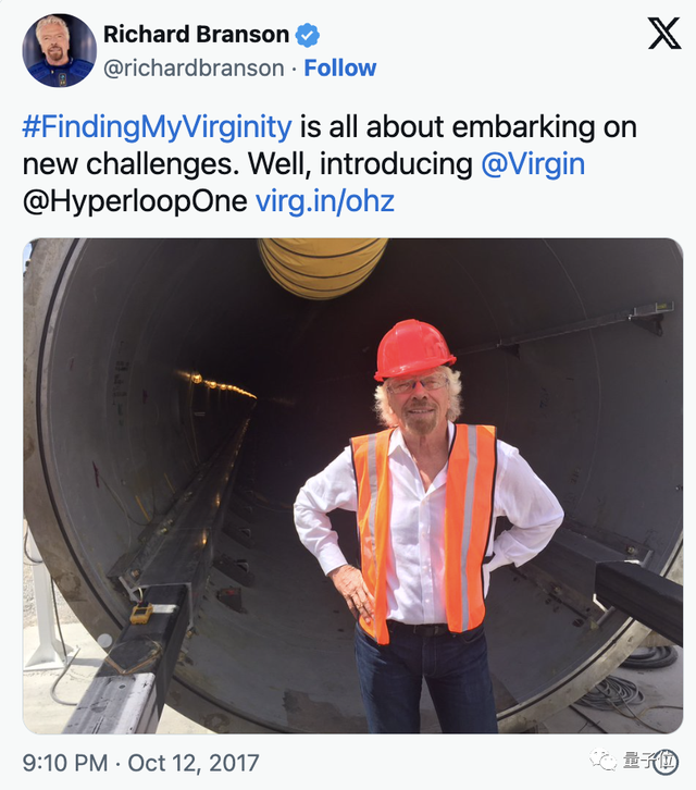 马斯克“超级高铁”梦碎美国！明星公司公告倒闭，10年一单没接