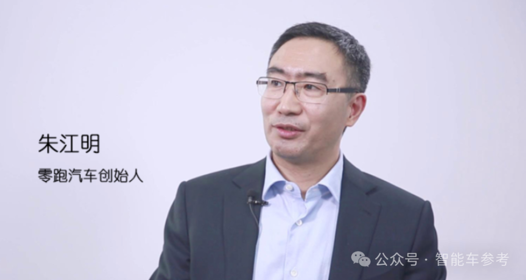 新势力销冠晋升国家队?零跑回应了