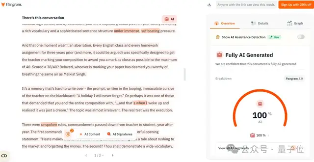 ChatGPT文风，原产地肯尼亚