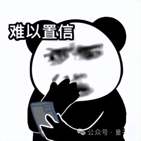 会写剧本、能凹人设,还顺带站上领奖台,这数字人包“会”的 会写剧本、能凹人设,还顺带站上领奖台,这数字人包“会”的