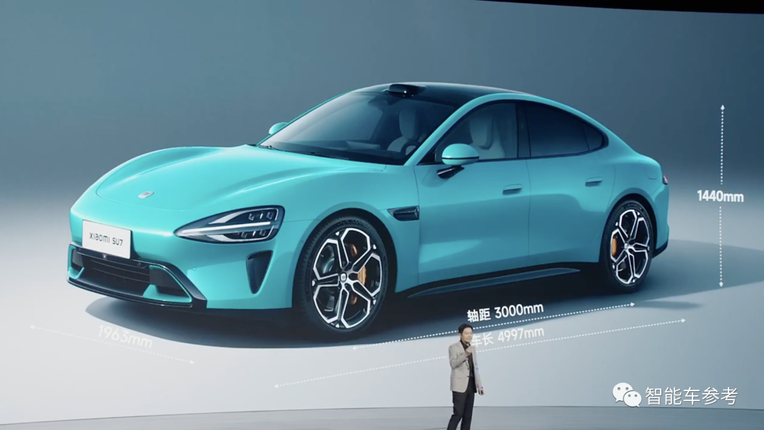 雷军发布小米SU7，一下午13个热搜！电机电池颜值遥遥领先